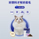 MAG Lecithin Cat Special Hair Beauty Skin Care Anti-hair Loss Super Concentrated Egg Yolk Lecithin Fish Oil Granules 700g