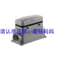 HDC 16B SDBO 1M25G Weidmüller connector housing 1900080000