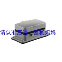 HDC 16B ADBO Weidmüller connector housing 1209200000