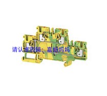 A2T 2 5 PE Weidmüller grounded wiring terminals 1547680000