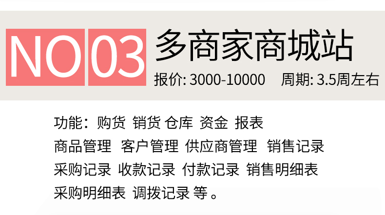 O1CN01nsJKNN1Y3sHCJBFDZ_!!1063923004.jpg