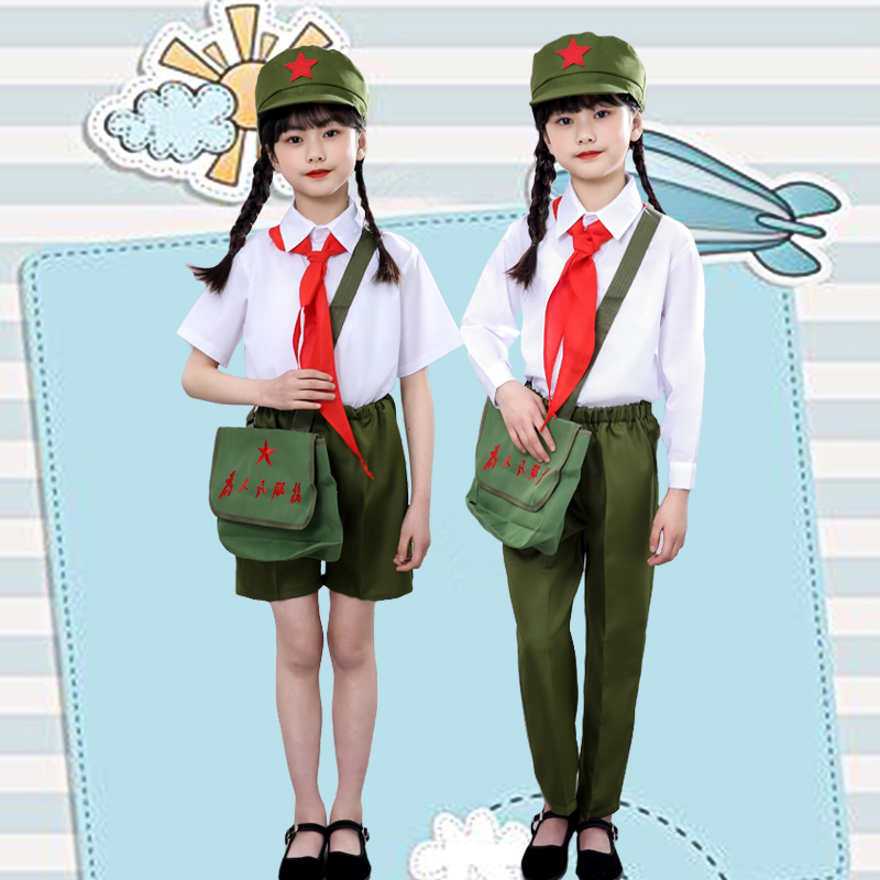 Children learn Lei Feng's good example performance costumes Little Red Army recitation chorus costumes children's sparkling red star dance costumes
