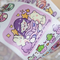 Buds Sprout Fantasy Notes of Tite Oil and Paper Adhesive Tapes Whole Rolls Cute Hand Ledger Material Decorate CARD STICKERS GLUE ROLL