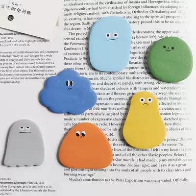 Jelly bean bio post-it notes Net red strips mark cute cartoon expression girl Korean ins Japanese post-it notes