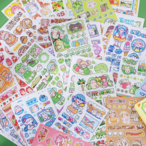 Idiom Fun 70% Sugar Handbill Stickers Suit Cute High Face Value Net Red Cartoon Character Hand Ledger Stickers
