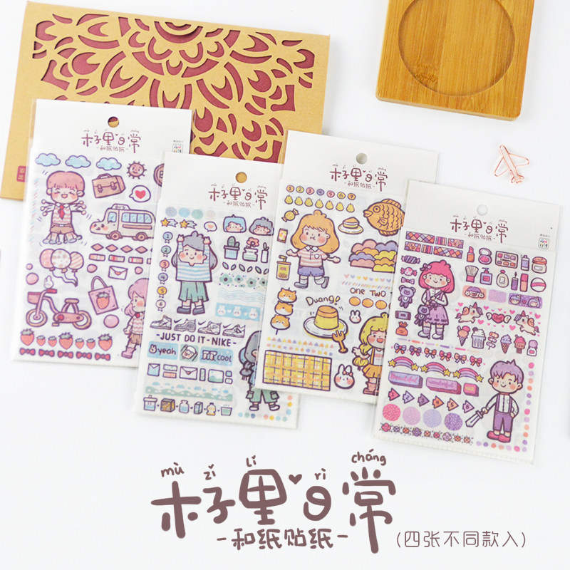 Lovely fresh wood in daily hand ledger and paper stickers cartoon girl diy hand ledger decorated with children