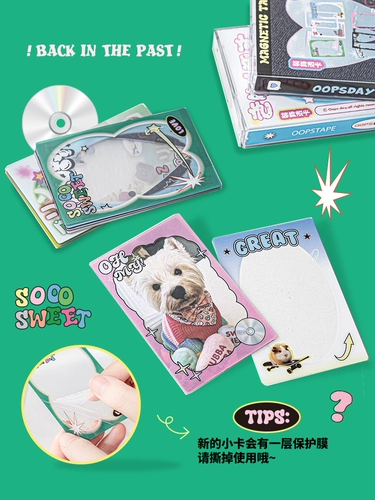 Через карту ins feng style retro Pvc Streaming Bezel, украшение изображения, прозрачные любовные бобы, преследующие звездную карту