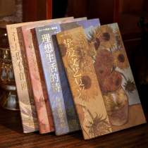 Theres room for a gallery to sign paper This handbill collage no sticky retro art and creative hand books to sign this little book.