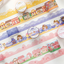 Soft Soft Town Built View Handbooks Profiled and Paper Adhesive Tapes Meadow Clouds Stars Cherry Blossom Hand Ledger Scenery Adhesive Tape Suit