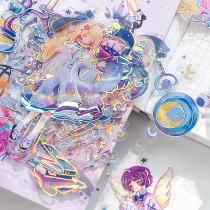 Core Strangler Light Overflow Color Handbill Bronzing Sticker Cute Katong Peoples High Face Value Handbill Material Appliquing Suit