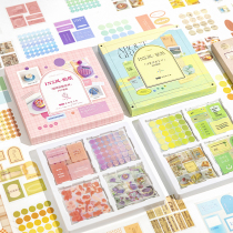 100 handbooks stickers with wind round points Cushions Decorative Base Handbill Material Collage of Decorative Collage of Decorative Collage