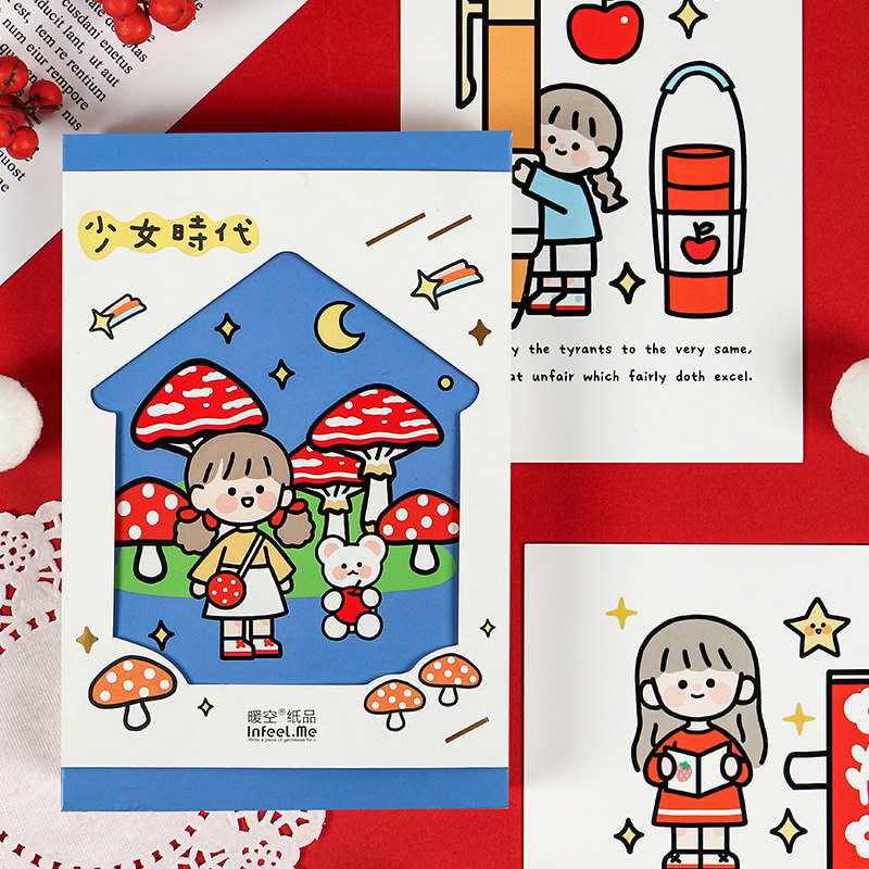 Young Girl Hearts Cute Postcards Small Cards Ins and Art Days Department of Inspiring China Wind Creativity Birthday cards