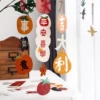 Товары от 靠近我温暖你杂货铺