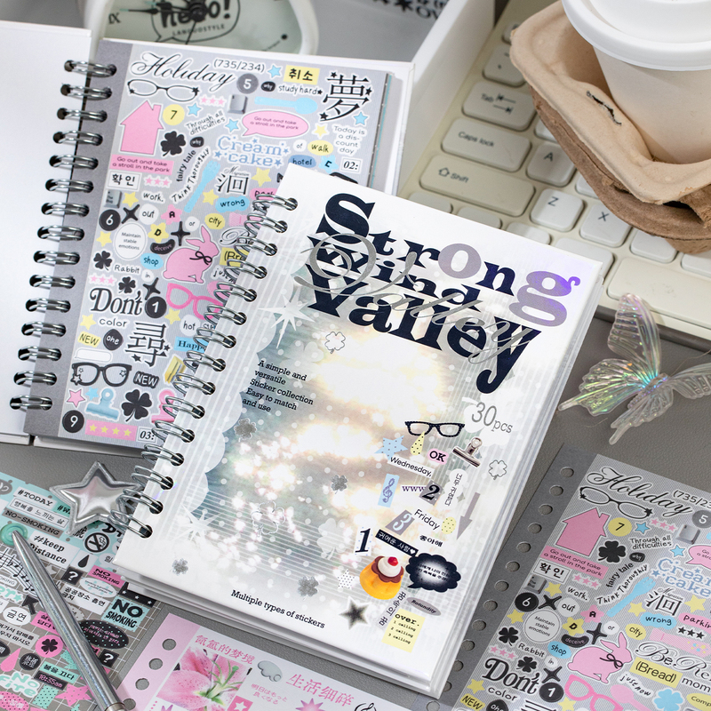 Dream Island Sequel Coil Sticker Book: Simple Style Valley Journal Material Sticker Book, Salt Series Deco Journal Stickers