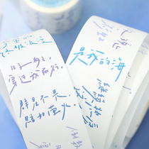 It is nice to meet just fine hands and paper tape retro cute handwriting Chinese hand account material stickers