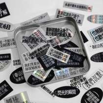 papermore paper short love long inspirational text hand tent sticker insinuge magazine wind hand ledger material decorative applique