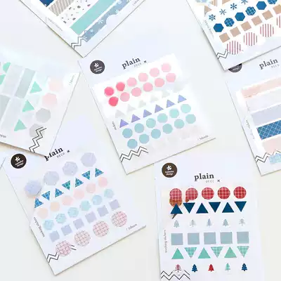 Korea sonia circular icon triangle geometric Minimalist mark key indicator hand account sticker
