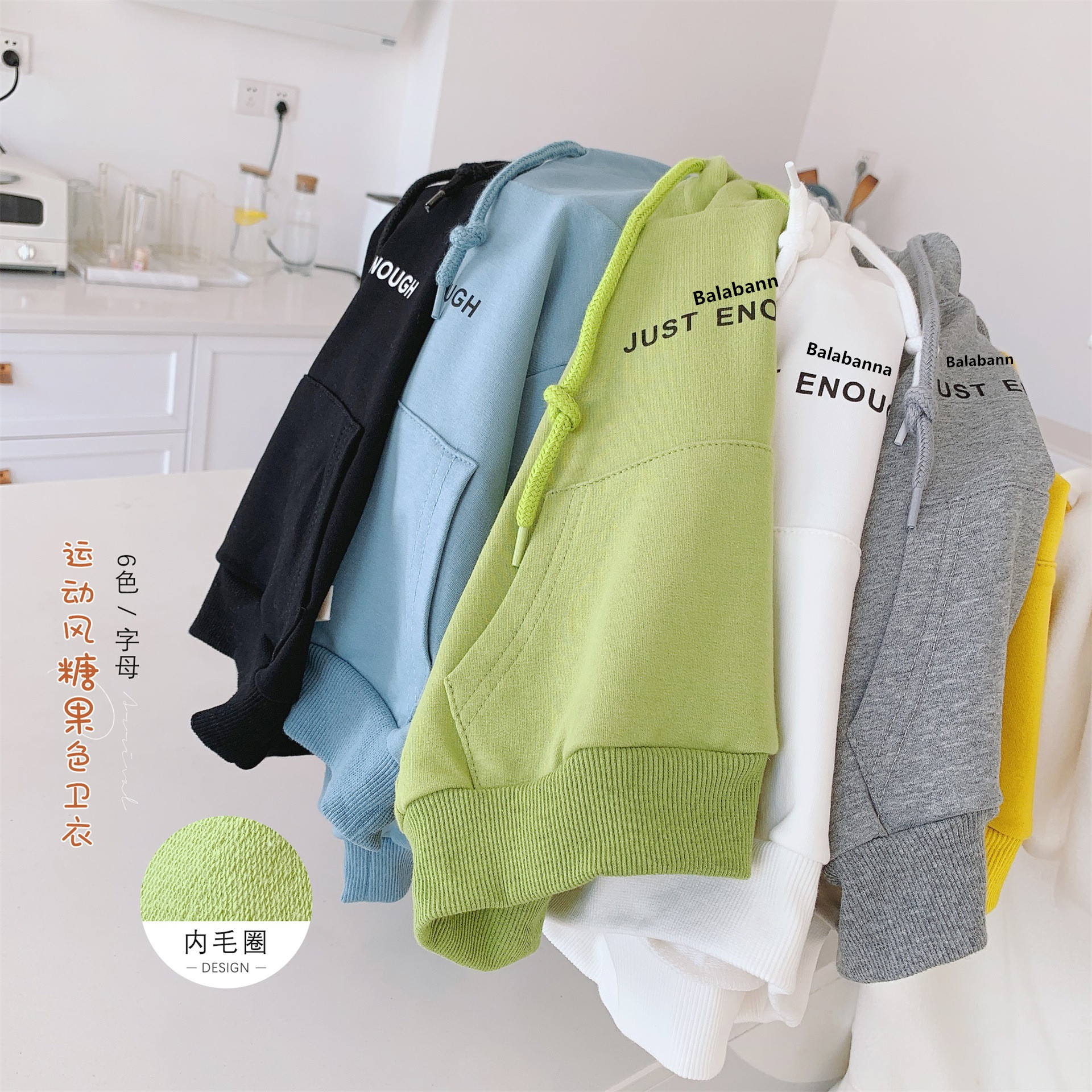 Baby Even hat sportswear children fashion baby boy girl girl Korean version letter drawing rope with cap big pocket cardio-dress spring clothing