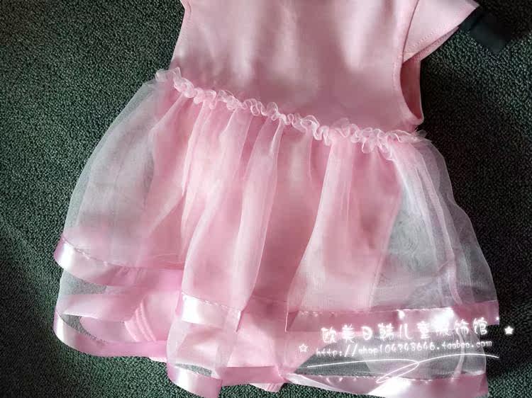 Robes pour fille - Ref 2043321 Image 17