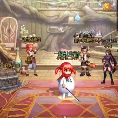 DNF女魔法师魔界人改小恐龙滑板车时装补丁怎么获取？萌系外观值得入手吗？-游戏大全-淘宝百科网