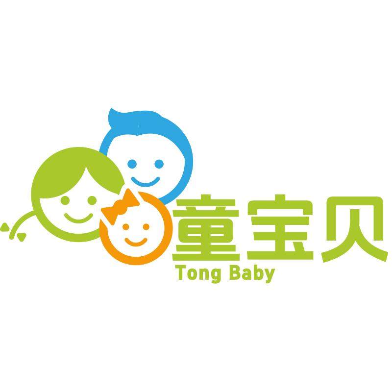 澳洲童宝贝