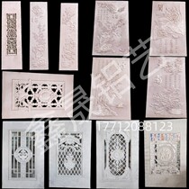 Aluminum art door accessories aluminum art guardrail stair fence balcony welding-free screw installation cast aluminum plate center flower