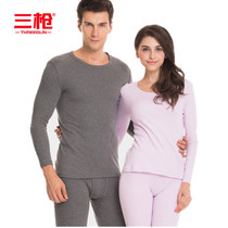 Three Gun Underwear for men and women Skin Thick Cotton Round Collar Special Soft Cotton Sweatpants Mid Thick Warm Underwear Suit Autumn Clothes