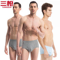 (5 fitting) Three-gun underpants male pure cotton medium-high waist beating bottom big code thread elastic all-cotton mens underwear