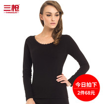 Three-gun autumn pants combed cotton Schumer elastic Leica cotton woman with thin autumn clothes and autumn pants unit price for undershirt