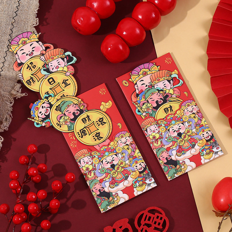 给长辈拜年讨红包时说什么最得体?春节祝词大全2026版-红包-淘宝百科网