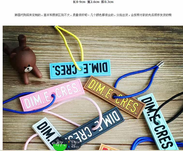 Accessoire coiffure - Ref 1202945 Image 7