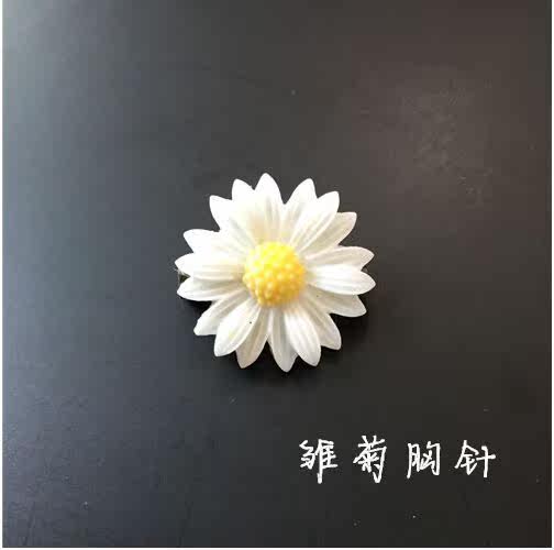 Accessoire cheveux - Ref 1202900 Image 7