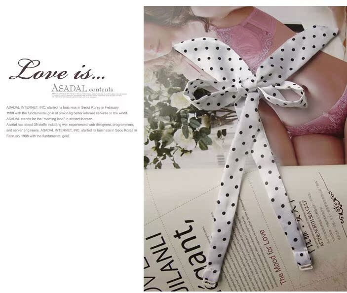 Bretelles pour lingerie - Ref 813085 Image 10