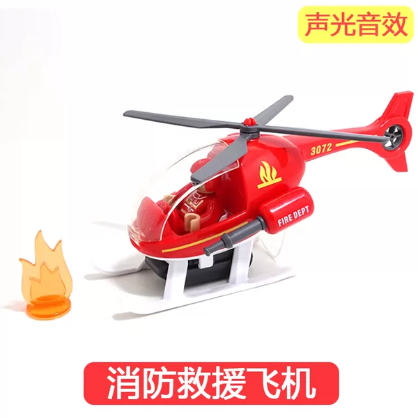 Товары от 木泡泡品质玩具
