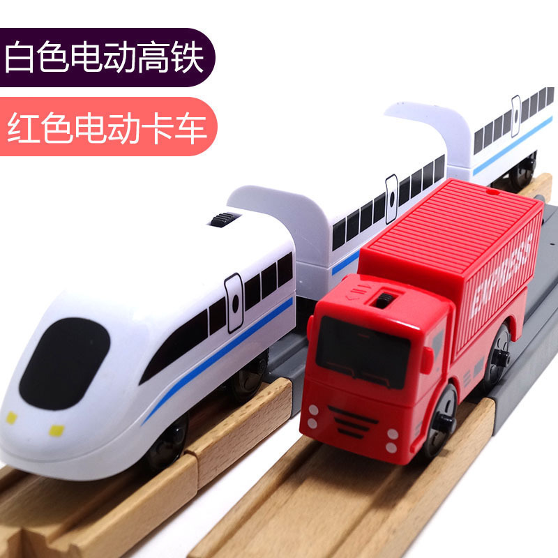 Magnetic Electric Train White High-speed Rail Bullet Train Red Truck Universal Wooden Rail Scene Accessories Puzzle Toys