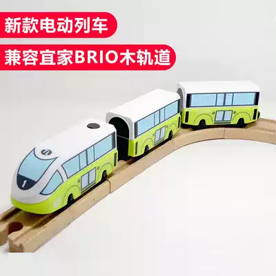 New green electric train magnetic small train compatible wooden track millet Ikea BRIO track toy