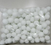 New material Table tennis training table tennis new material 40 table tennis plastic table tennis sewn ball