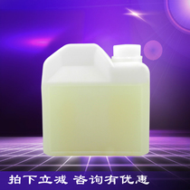 Special table tennis glue 1000ml professional glue Super haifo glue adhesive expansion glue