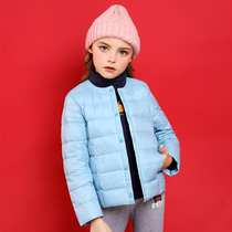 Girls Down Costume in a Light Sleeve Color in a Boy Clothing in a Warm White Duckwool