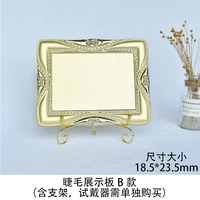 T Typlash Display Rack Type B (включая кронштейны) не включает тестовое устройство