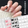 Товары от 18898545868乔黄