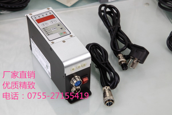 SDVC31-XXL digital FM vibration controller special SKD world Koda SDVC31-U