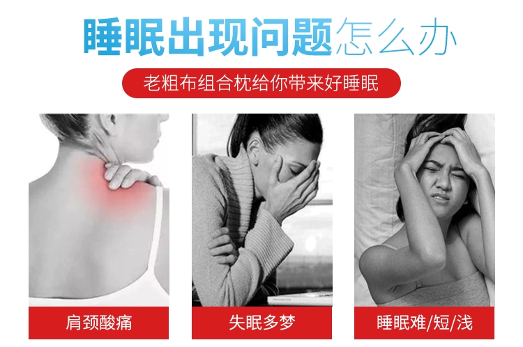 Cổ tử cung gối dành cho người lớn cột sống gối chăm sóc sức khỏe bảo vệ cổ tử cung đặc biệt cổ gối cổ hình trụ gối cổ gối gối tựa lưng văn phòng