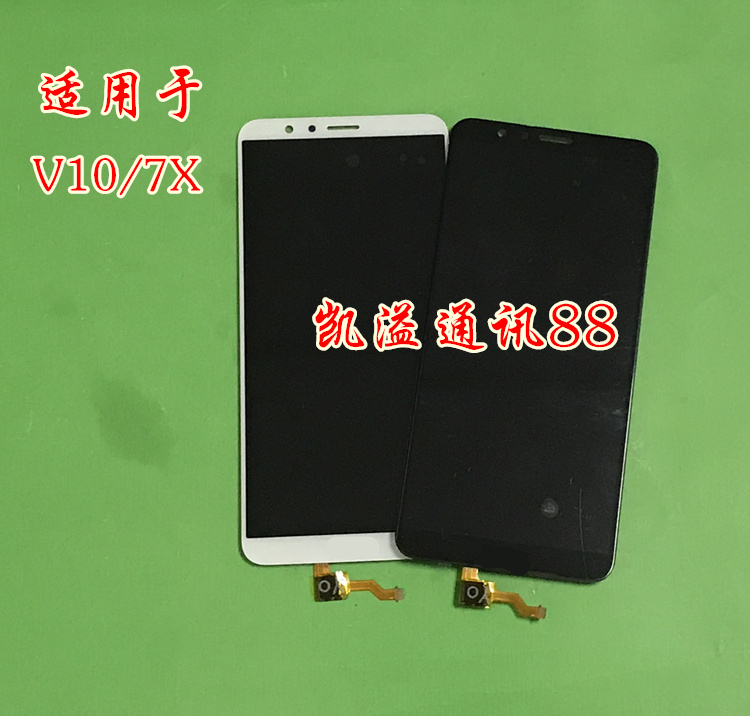 màn hình Ritone thích hợp cho Huawei Glory chơi lắp ráp màn hình điện thoại màn hình bên ngoài 7x BND-AL10 7x Màn hình cảm ứng - Phụ kiện điện thoại di động ốp lưng redmi note 9s