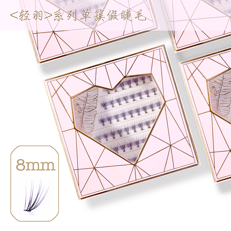 Skinstar Feather Air Sensation Single Tuft False Eyelash Natural Emulation Grafting Eyelash Naked Makeup Face 8MM Length-Taobao