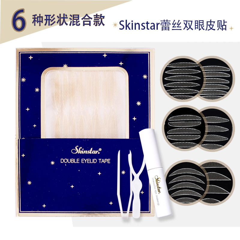 6 types of combination mixed type tear-free lace invisible double eyelid paste Mesh incognito mesh paste