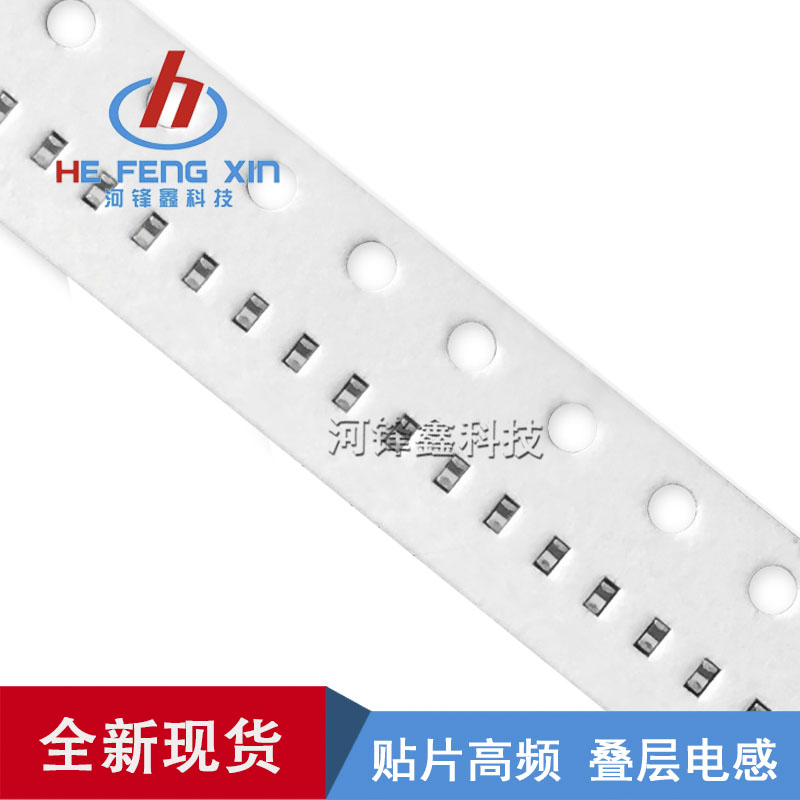 0805 patch high-frequency laminated inductance 1 6NH 1 8NH 2 2NH 2 4NH 4NH of 4K