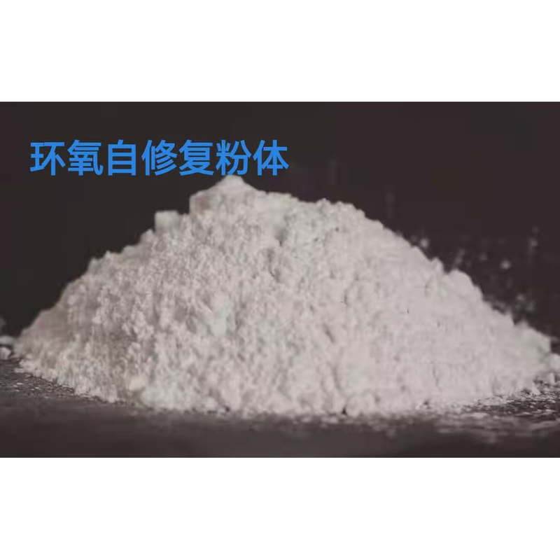 Self-Healing Microcapsules, Epoxy Resin, Sodium Silicate Self-Healing, Can Be Invoiced