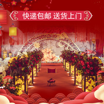 Wedding Chinese road guide light New wedding road guide wedding props Wedding road guide lantern Chinese wedding road guide light