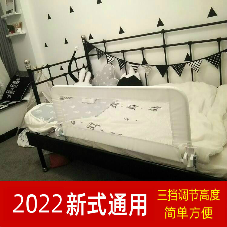 Exit children's guardrail baby side fence baby anti-fall 1 meter baffle toddler railing can be adjusted universal